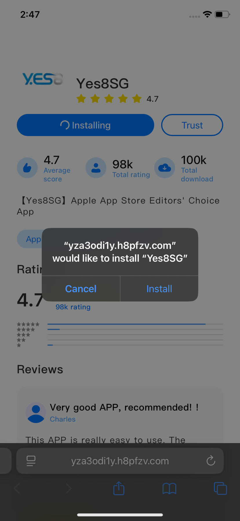 YES8 IOS Step 2